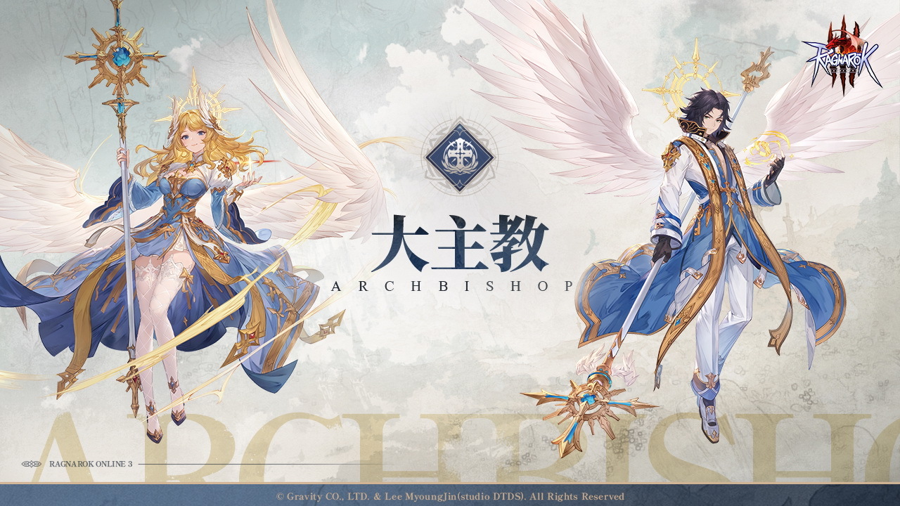 RO3 法师职业立绘